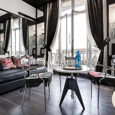 Апартаменты The Balcony Avenue Champs-Elysees Париж Экстерьер фото